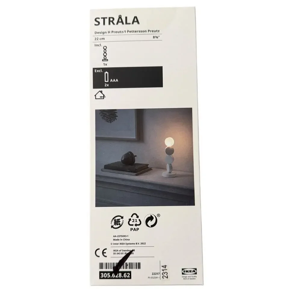 IKEA led decorative